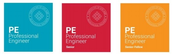 certificat PE